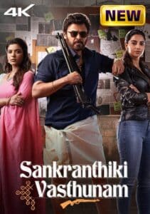 Free Sankranthiki Vasthunam (2025) (Hindi + Telugu) Dual Audio UnCut South Movie HD ESub